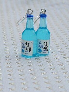 Handmade Mini Soju Bottle Earrings Blue Kawaii Korean Drink Dangle